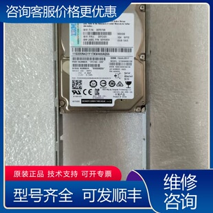 议价IBM 00Y2431 00Y5708 00Y2505 ST 可维修