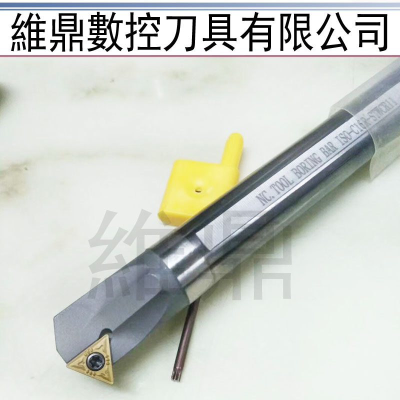 抗震钨钢车刀杆内孔刀