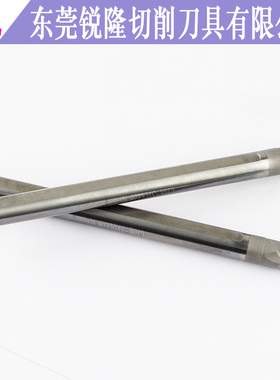 内孔车刀93度镗孔刀杆VCMT05 08 11 16尖刀片SVUCL车床反沟槽刀