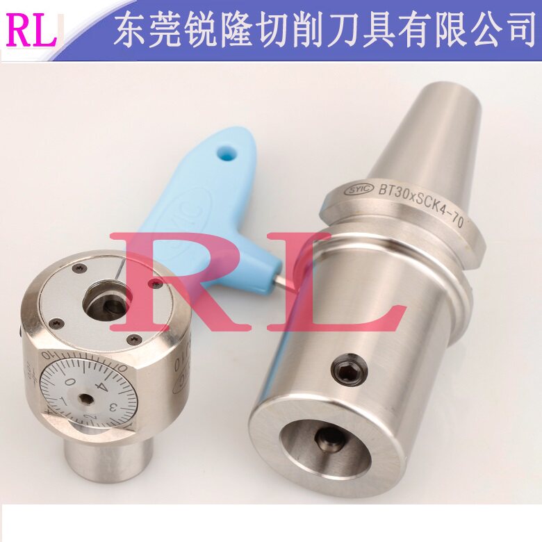 小径微调精搪刀DBJ12SBJ10