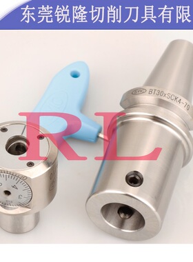 台湾正河源精镗刀 NBJ小径微调精搪刀DBJ12 SBJ10 CBI 4 镗孔器