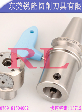 BIG大昭和精镗头0.005高精镗刀 EWD2-54CK6  2-32CK5 EWB2-50CK6