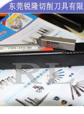 进口德克CBS90度舍弃式镗孔刀杆 BSA数控粗镗刀杆 小径粗镗插销座