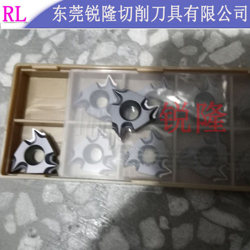 AYKT公制英制数控内螺纹牙刀片