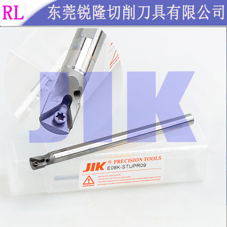 整体三角形出水内孔刀杆