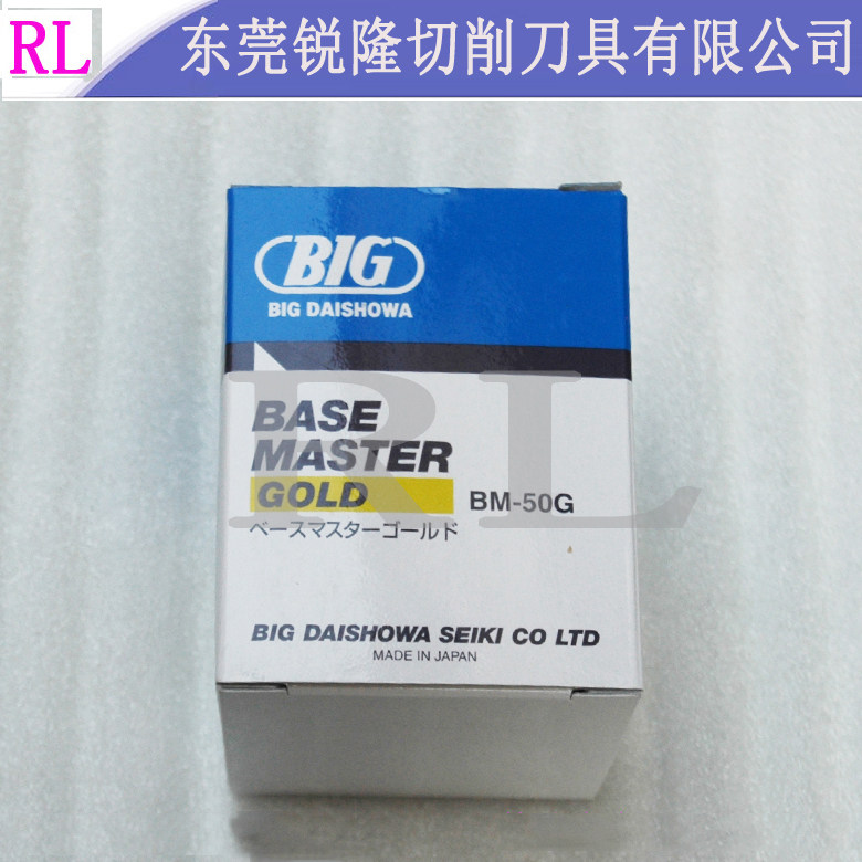 日本大邵和BIG Z轴对刀仪器BM50G 铣床床配件 数控刀具 对刀器
