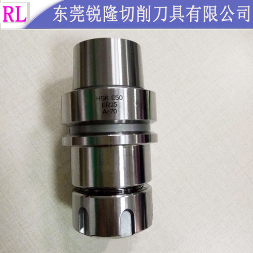 HSK高速机刀柄 ER弹性筒夹本体CNC数控刀具HSK50E-ER16 20 25-SSK