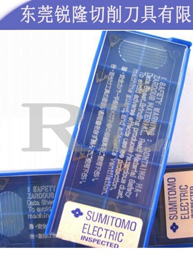 日本住友镗孔刀片TCGT06 08 09 11 TPGT08 09 11 WBGT06 T1200A