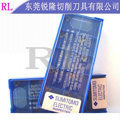 日本住友镗孔刀片TCGT06 08 09 11 TPGT08 09 11 WBGT06 T1200A