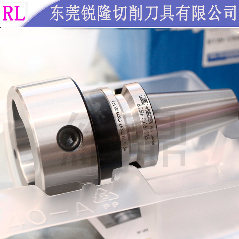 东莞锐隆代理日本BIG镗头刀柄数控刀具头BT50-CK6-165 240 300
