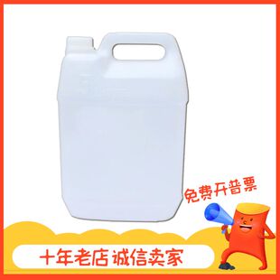 道康宁水溶性乳化硅油 离型剂 吸塑 纸品 塑料 硅橡胶脱模用乳液