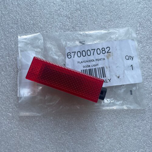 玛莎拉蒂总裁吉博力车门迎宾灯