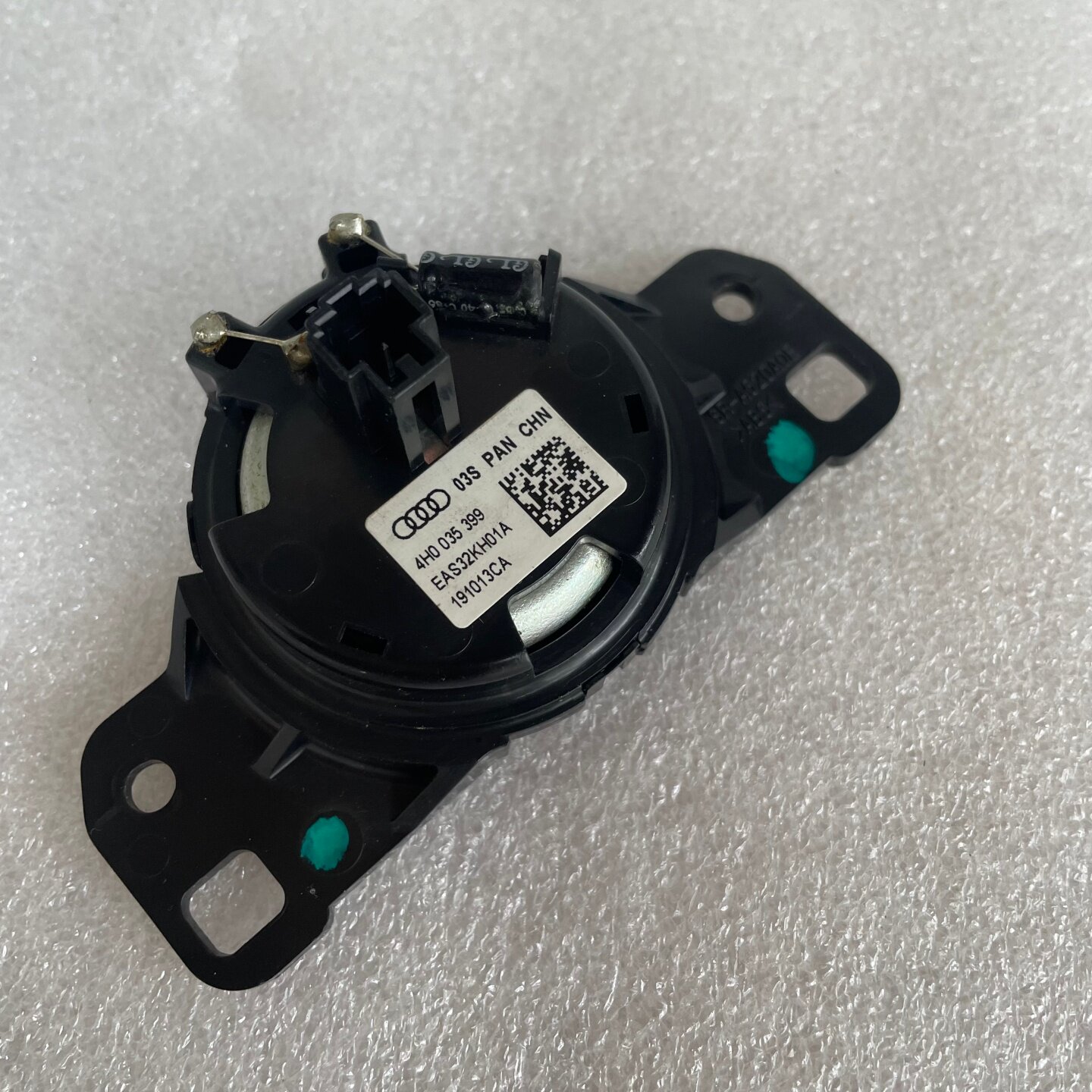 适配于奥迪A7仪表台喇叭左右高音原装音响 新改件