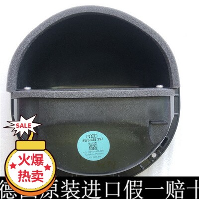 德国原装奥迪17-22款A4LB9 A5 Q5L车门高配BO喇叭 低音炮原装配件