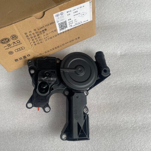 EA888废气阀奥迪A4LQ5A6LQ3迈腾