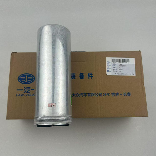 干燥瓶冷凝器瓶空调储液罐原装