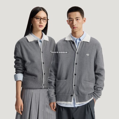 松弛感垂坠休闲宽松针织开衫