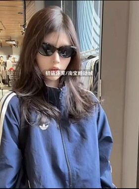 Adidas三叶草JACKET情人节限定休闲双面穿运动夹克外套KT6367 68