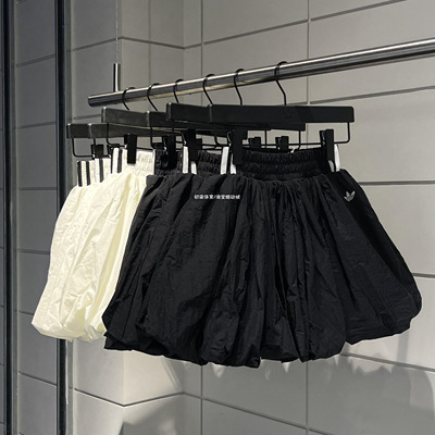 Adidas新款带内衬蓬蓬裙泡泡裙