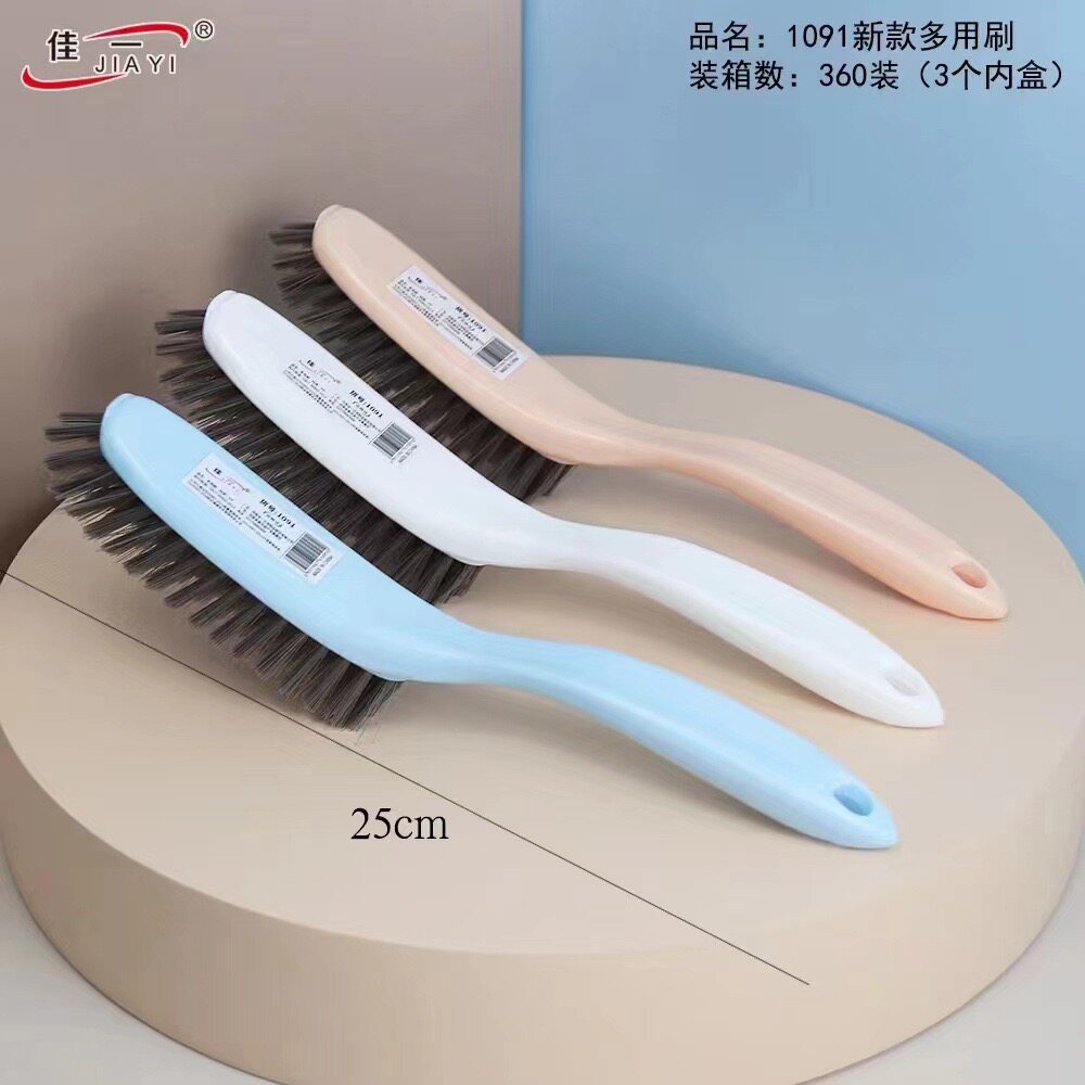 佳一1091新款多用刷家用清洁刷子软毛鞋刷塑料衣服刷子图片
