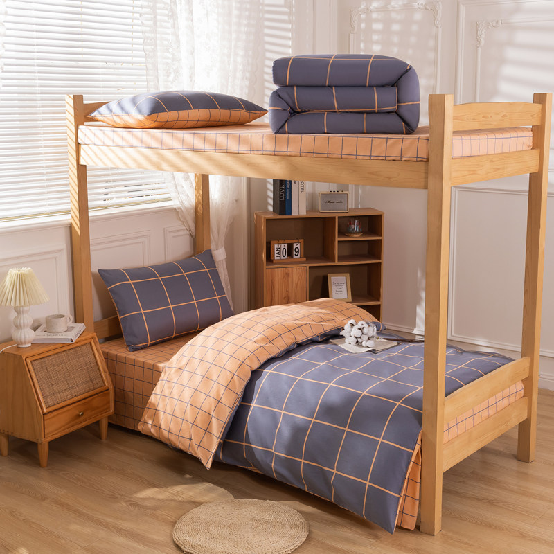 100全棉宿舍三件套学生寝室上下铺纯棉被套床单被芯床垫六件套0.9,床上用品,床品套件/四件套/多件套,淘宝优惠券,粉丝福利购,淘宝优惠卷