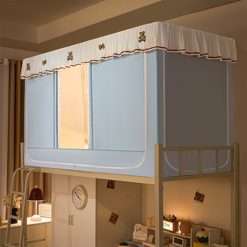 蚊帐学生宿舍2025新款强遮光单人寝室床帘全罩式上下铺专用一体式