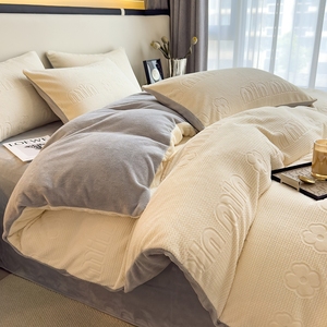 A类雕花牛奶绒四件套单件被套冬季珊瑚绒加厚保暖被罩床笠款套件