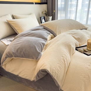 A类雕花牛奶绒四件套单件被套冬季珊瑚绒加厚保暖被罩床笠款套件