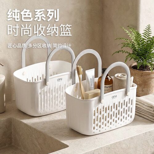 开学住校必备神器非洗漱用品大全