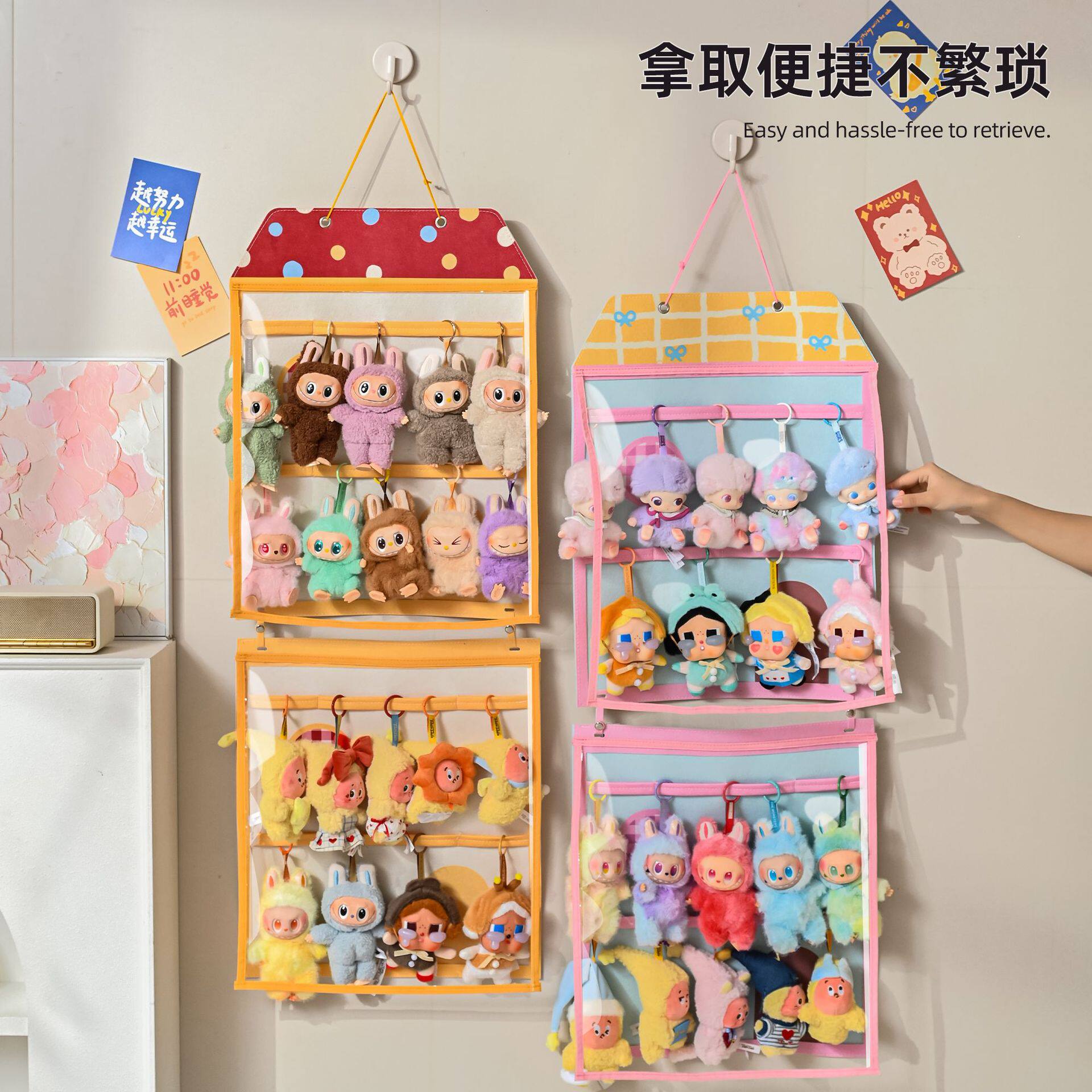 初中生住宿必备用品非大全家用壁挂式收纳挂袋大学生宿舍收纳神器