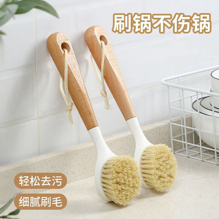 创意家居厨房生活用品用具小百货卫生间家用大全居家好物清洁神器