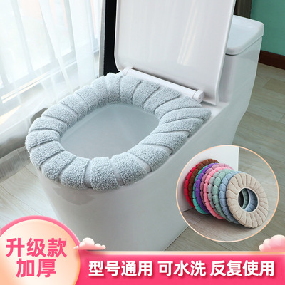 居家实用生活小百货大全