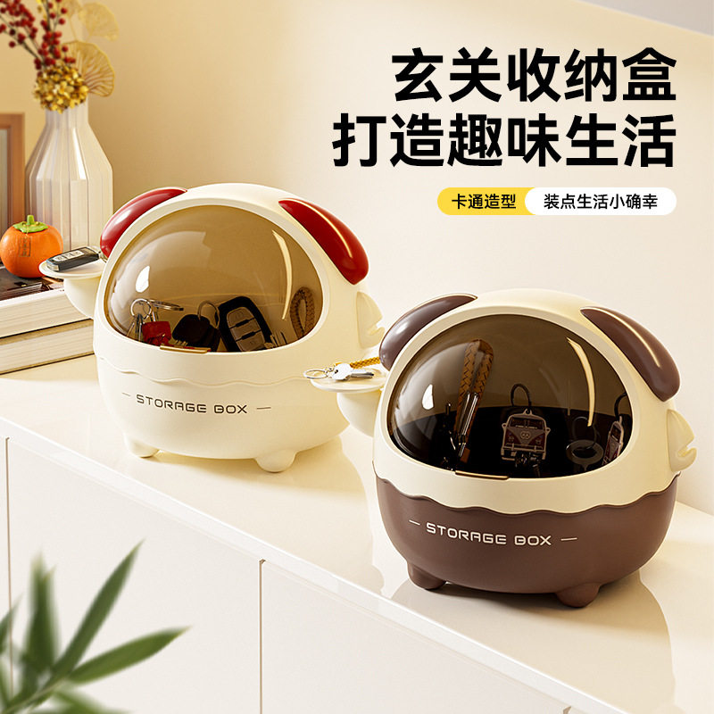学生宿舍收纳神器小百货家用大全