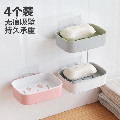 居家居卫生间小百货实用浴室