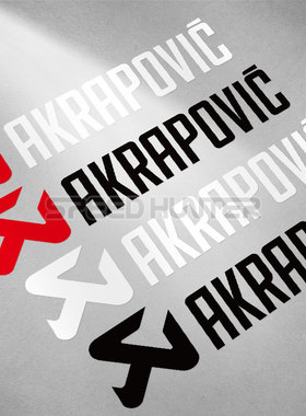 适用AKRAPOVIC 天蝎 改装排气管 摩托车贴纸  车身防水反光贴
