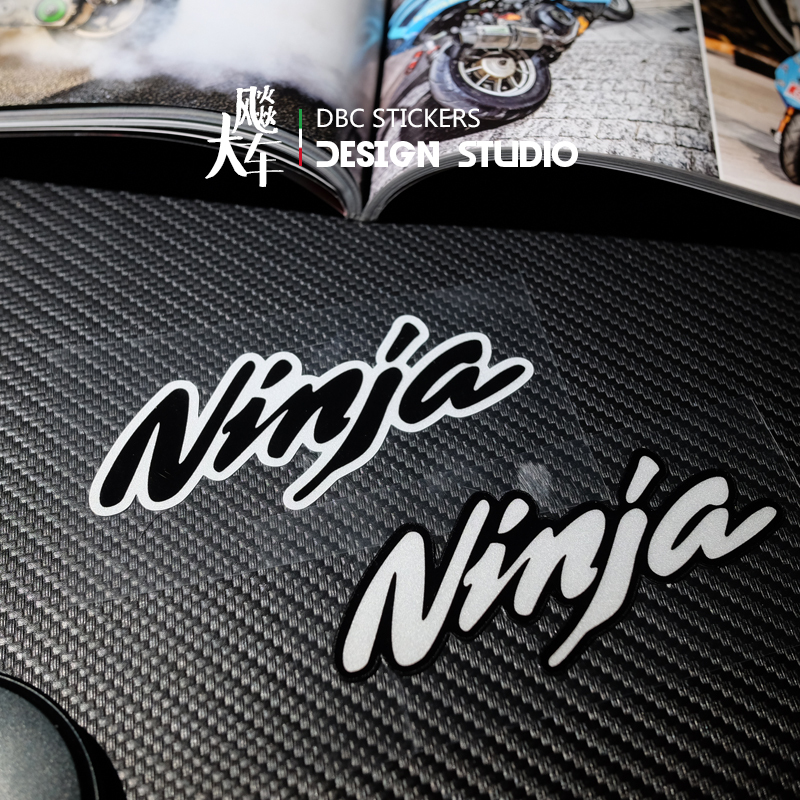 适用川崎ninja400 650 ZX-4R忍者油箱贴机车摩托车贴纸反光贴花