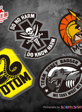 适用milspec 战术猴子 MSM 水弹 士气章军事军迷05箱装饰反光贴纸