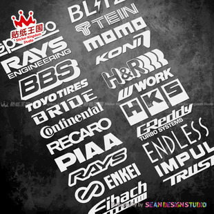 适用BRIDE RAYS 轮毂轮胎避震刹卡钳座椅汽车改装装饰反光贴纸G5