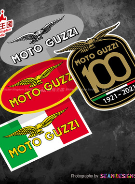 适用意大利 Moto Guzzi 摩托古兹 摩托车防水个性装饰反光贴纸