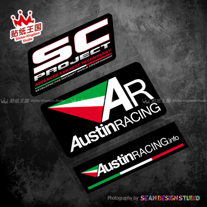 适用motogp赞助商1290R1MCBR1000RR杜卡迪V4S1000RR排气管反光贴