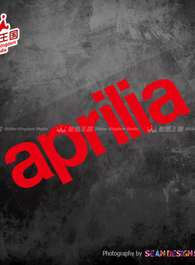 适用Aprilia 阿普利亚 GPR150 GPR250R RS660 RSV4改装贴纸反光贴