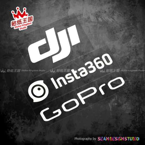 适用Gopro insta360 Dji大疆运动相机摩托车贴纸电摩个性装饰贴
