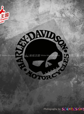 适用哈雷骷髅883X48滑翔路王Sportster装饰贴纸复古摩托车反光贴
