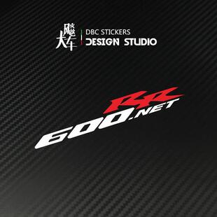 适用钱江qj赛600RR CBR600RR摩托车贴纸油箱车贴改装防水反光贴花