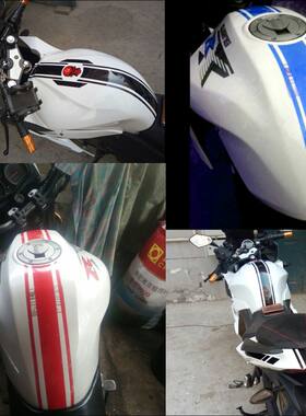 摩托车 蓝宝龙钱江龙黄龙贝纳利 GW250 300 600 油箱车贴 反光条