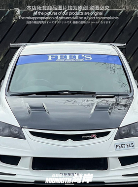 车贴适用于本田HONDA TWINCAM FEEL'S前风挡遮阳贴防水
