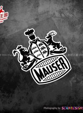 适用德国毛瑟Mauser军事军标水弹汽车装饰贴纸摩托车防水反光贴