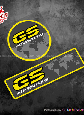 适用BMW水鸟 R1200 R1250GS ADV F800 F700 F750摩托车边箱反光贴