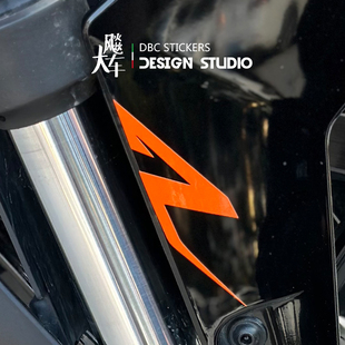 适用于KTM DUKE 390 790 890 1290 R超级公爵冒险反光摩托车贴纸
