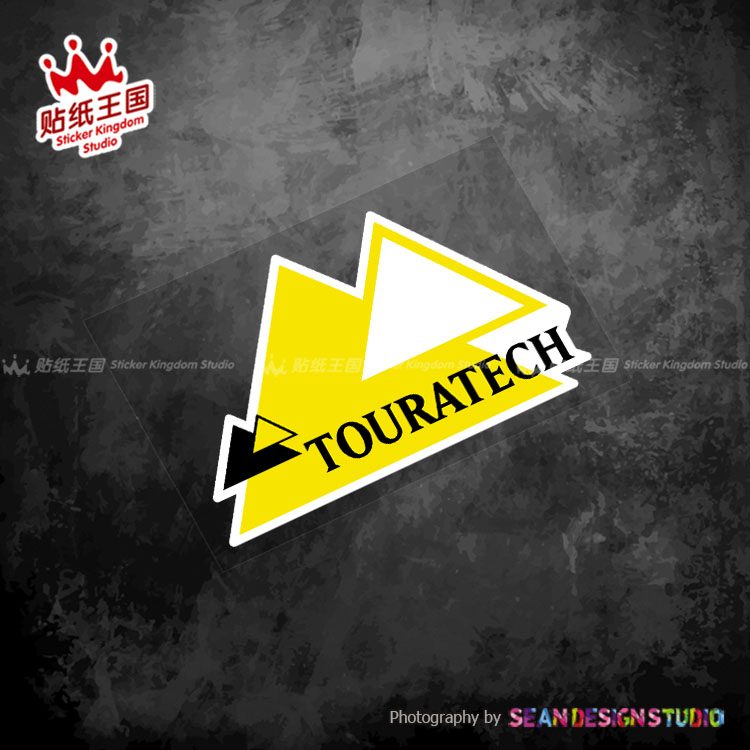 适用宝马 F800GS R1250GS KTM 1290R 790R ADV边箱装饰反光贴纸